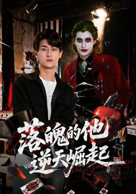 成年女性的动画时间